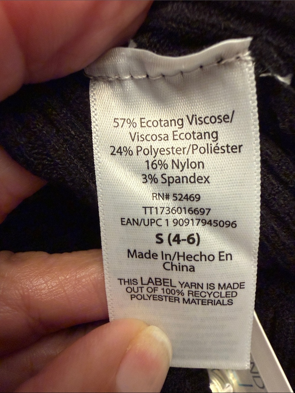 Black Ribbed Button-Up Cardigan - Picture 9 of 10